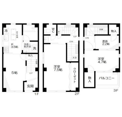有楽町線 一戸建て 2SDK