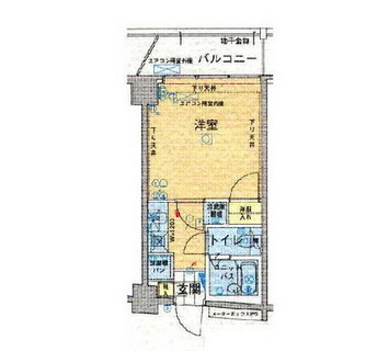 東京都千代田区九段北４丁目 賃貸マンション 1K