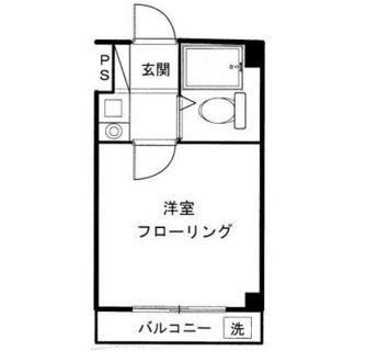 東京都板橋区向原３丁目 賃貸マンション 1K