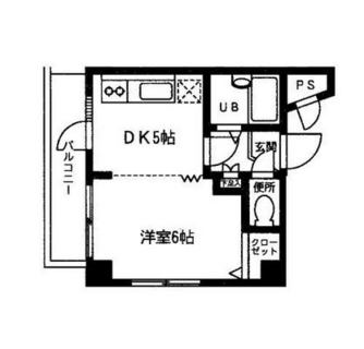 東京都豊島区東池袋２丁目 賃貸マンション 1DK