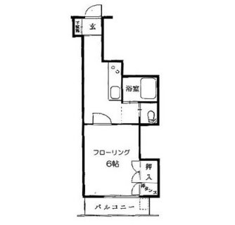 東京都板橋区向原３丁目 賃貸マンション 1DK