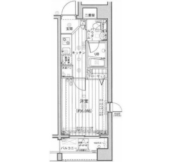 東京都豊島区池袋２丁目 賃貸マンション 1K