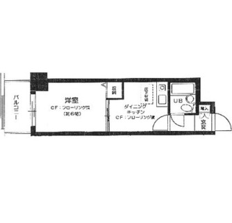 東京都板橋区成増１丁目 賃貸マンション 1DK