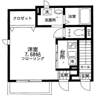 東京都豊島区池袋３丁目 賃貸アパート 1K