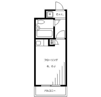 東京都板橋区小茂根２丁目 賃貸マンション 1R