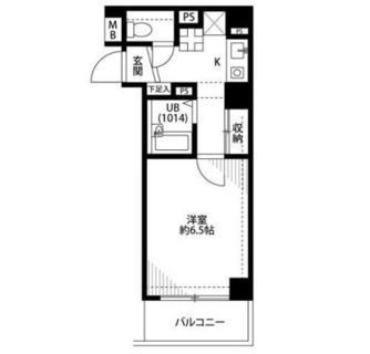 東京都豊島区西池袋４丁目 賃貸マンション 1K