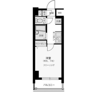 東京都板橋区南町 賃貸マンション 1K