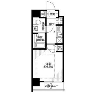 東京都豊島区池袋４丁目 賃貸マンション 1K