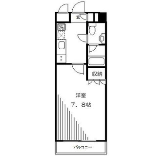 東京都豊島区西池袋４丁目 賃貸マンション 1K