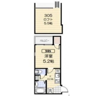 東京都練馬区氷川台４丁目 賃貸アパート 1K