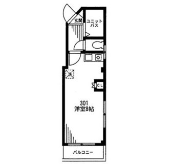 東京都豊島区池袋４丁目 賃貸マンション 1R