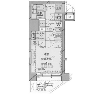 東京都豊島区西池袋３丁目 賃貸マンション 1K