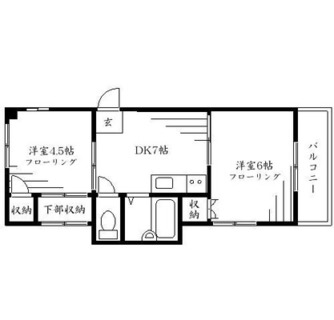 東京都豊島区要町１丁目 賃貸マンション 2DK