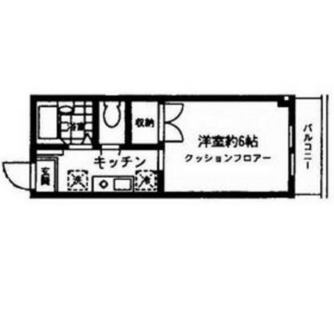 東京都豊島区南池袋３丁目 賃貸マンション 1K