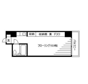 東京都千代田区九段北４丁目 賃貸マンション 1R